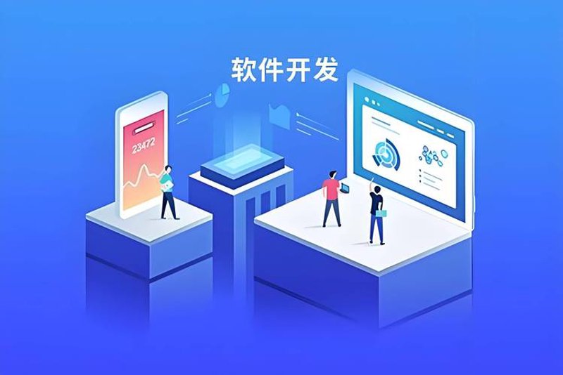 小程序开发定制：创新工具让企业营销更智慧