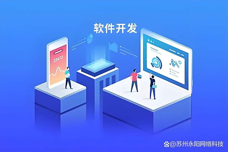 企业网站建设:构建品牌形象的基石