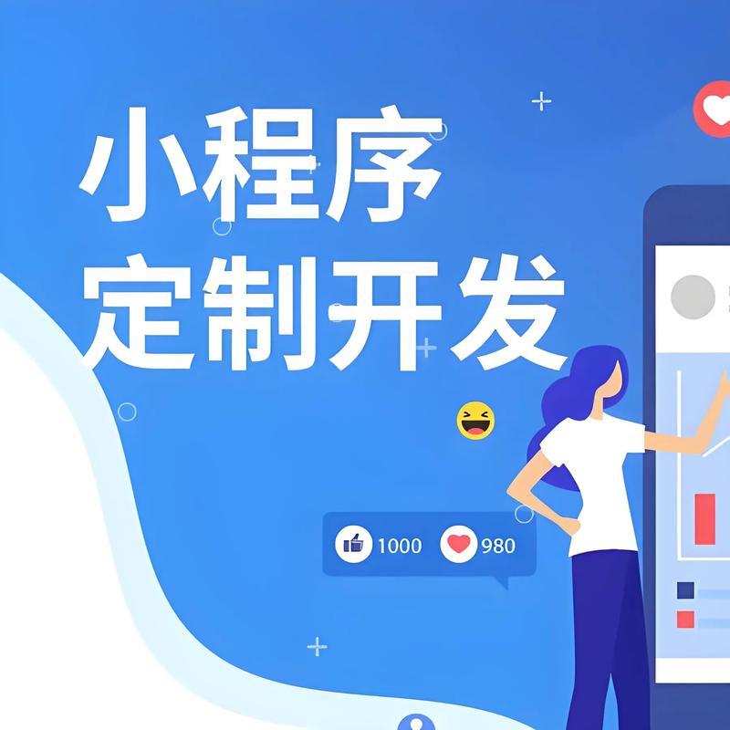 解锁海口软件开发工作室的秘密：使用技巧一览