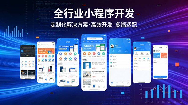 企业网站建设的重要性与实用技巧